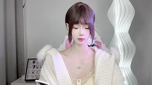 Snapshot of Gogo-888 chatting on 11/04/25, 11:09 Gogo-888 online show from 11/04/25, 11:09