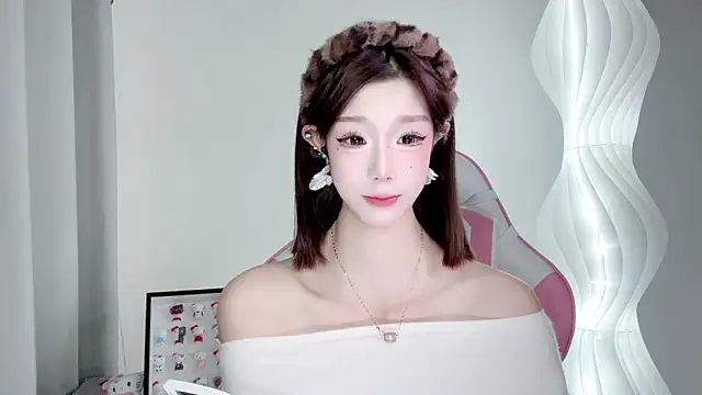 Snapshot of Gogo-888 chatting on 12/05/25, 11:19 Gogo-888 online show from 12/05/25, 11:19