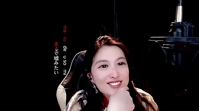 9ban online show from 03/20/25, 11:05