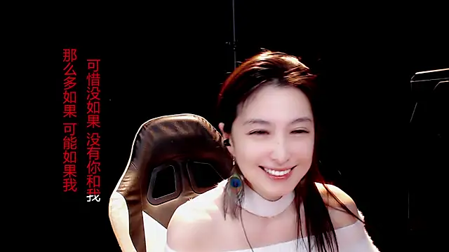 9ban online show from 03/22/25, 06:22