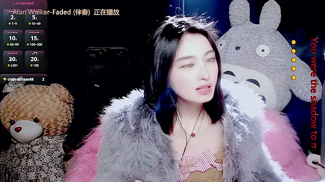 9ban online show from 12/17/25, 12:00