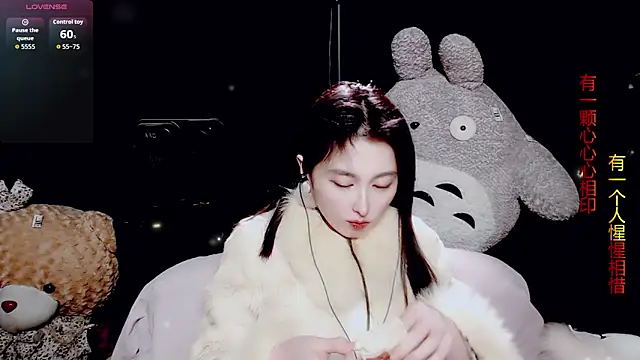 9ban online show from 02/06/26, 11:57