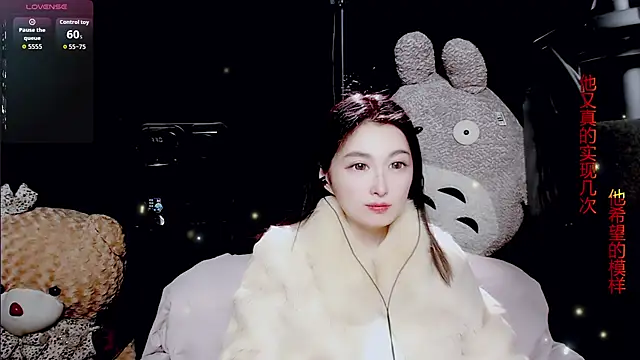 9ban online show from 02/07/26, 11:47