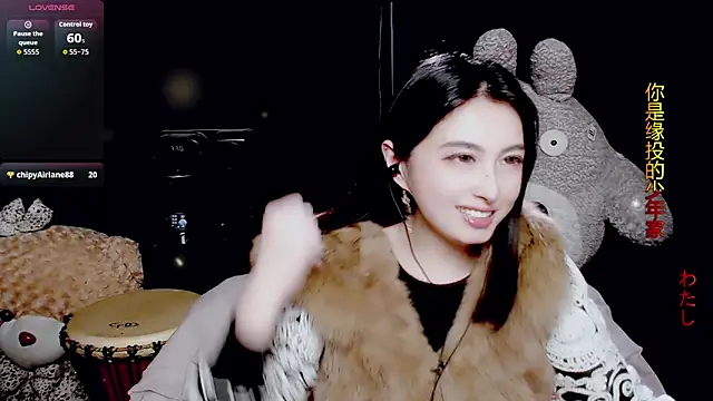 9ban online show from 03/07/26, 12:02