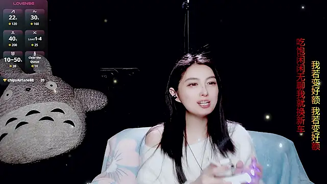 9ban online show from 04/05/26, 12:24