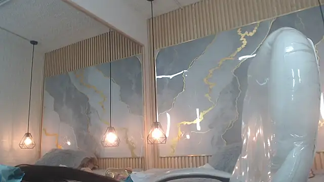 nei girl online show from 12/18/25, 11:38