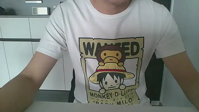 nole china7 online show from 12/17/25, 01:00