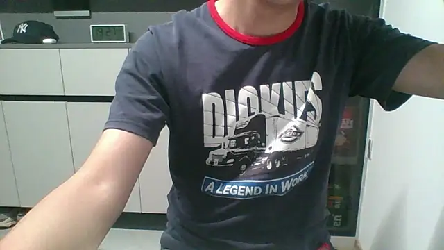 nole china7 online show from 02/19/26, 11:28