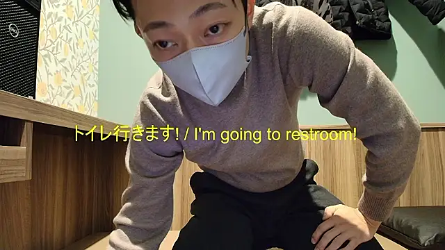 i am Hiro online show from 01/16/26, 04:16