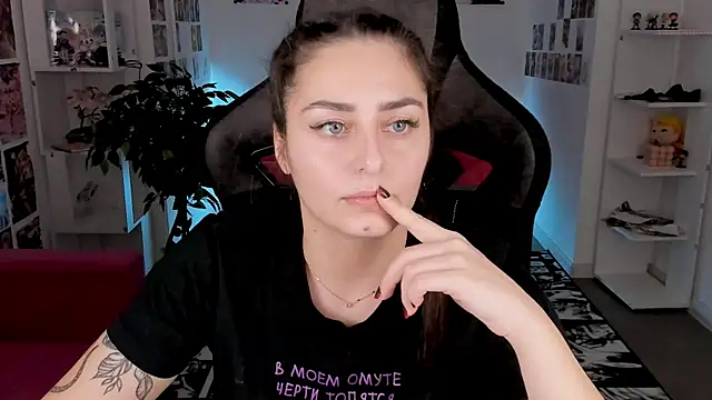 ValeriiMills online show from 01/17/26, 05:27