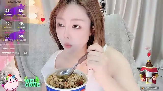 Snapshot of Meng-MM chatting on 11/05/25, 02:44 Meng-MM online show from 11/05/25, 02:44