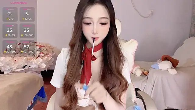 Tsuki-MM online show from 11/15/25, 01:29