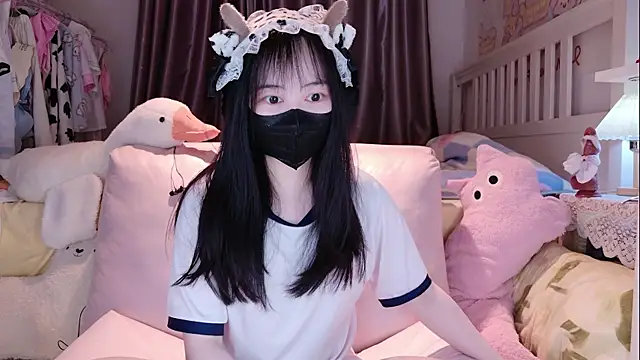 love-uiui online show from 12/03/25, 02:04