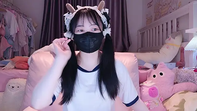 love-uiui online show from 01/17/26, 01:38