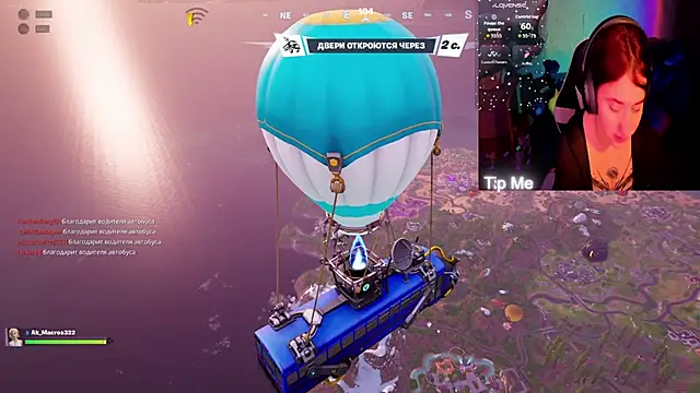 Mini Lady1 online show from 03/03/26, 04:24