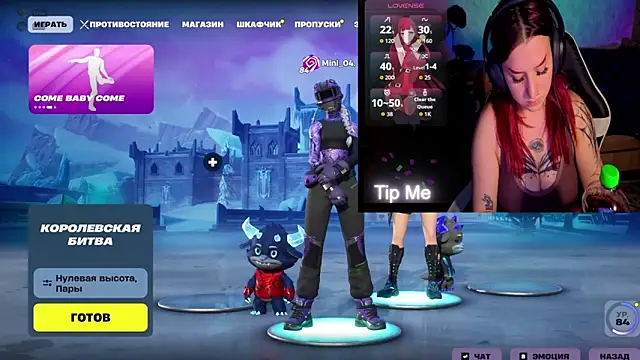 Mini Lady1 online show from 04/07/26, 04:07