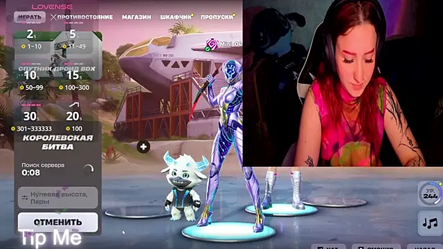 Mini Lady1 online show from 05/25/26, 05:52