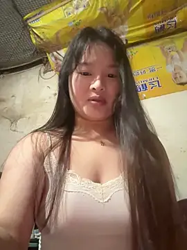 chenyu0308 online show from 11/07/25, 05:18