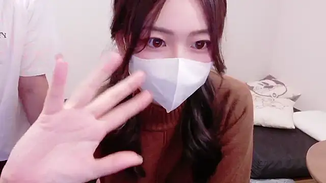 Snapshot of SUI-Strong chatting on 10/19/25, 09:21 SUI-Strong online show from 10/19/25, 09:21