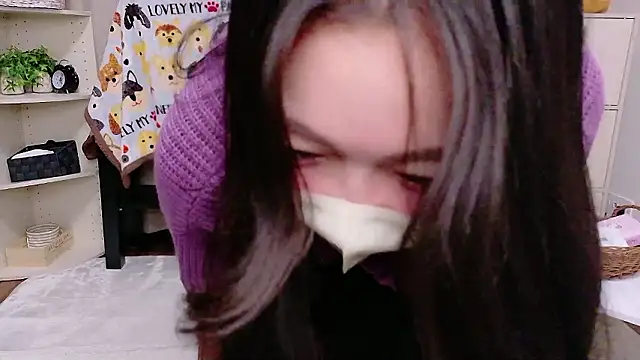 Snapshot of SUI-Strong chatting on 11/09/25, 04:05 SUI-Strong online show from 11/09/25, 04:05