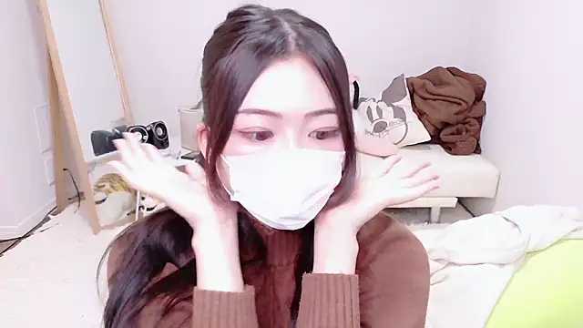 Snapshot of SUI-Strong chatting on 11/10/25, 09:08 SUI-Strong online show from 11/10/25, 09:08