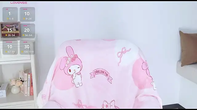 Vesper 0606 online show from 04/17/26, 12:41