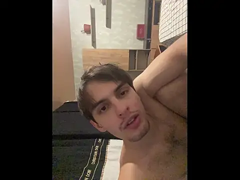 elliot scott online show from 12/15/25, 06:56