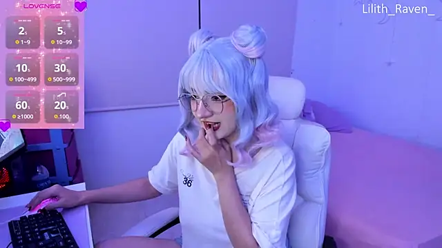 Lilith Raven  online show from 11/29/25, 04:48