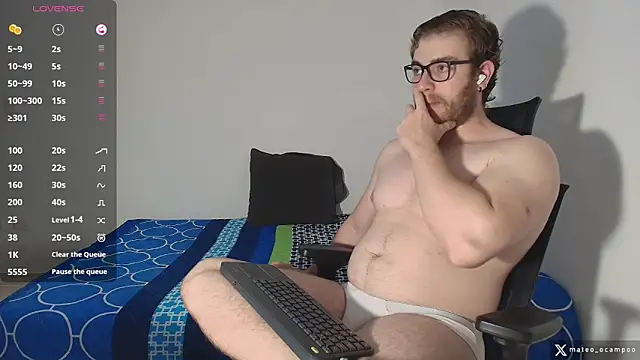 mateo ocampo online show from 02/12/26, 08:26