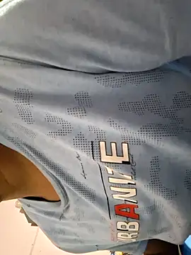 Cuteboy here online show from 12/16/25, 04:23