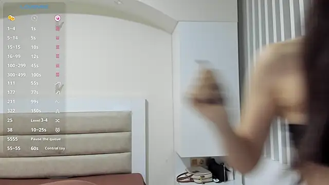 kaori mi online show from 11/26/25, 12:39