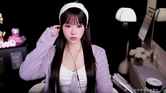 coward by online show from 01/17/26, 06:51