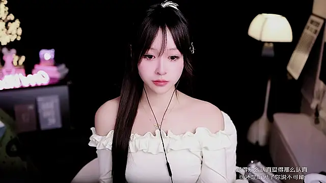 coward by online show from 02/09/26, 09:46