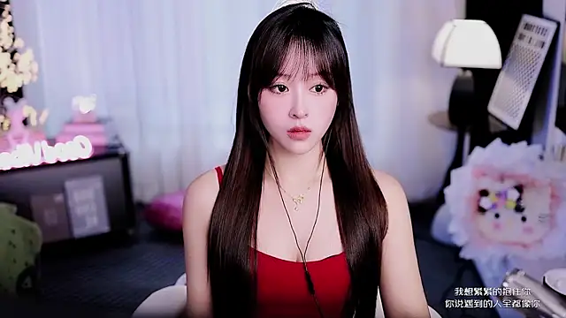 coward by online show from 03/19/26, 09:02