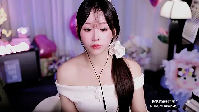 coward by online show from 04/03/26, 03:10