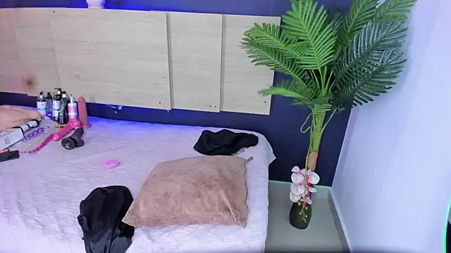 Amalia Bigass online show from 11/23/25, 04:56