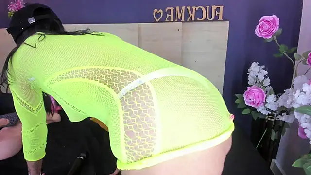 Amalia Bigass online show from 12/23/25, 05:38