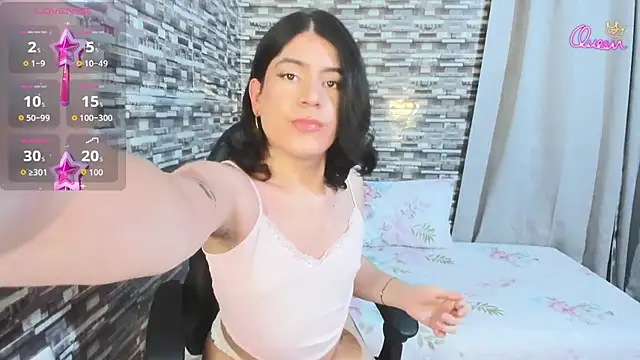 Snapshot of xxxEmmaxx chatting on 02/25/26, 03:05 xxxEmmaxx online show from 02/25/26, 03:05