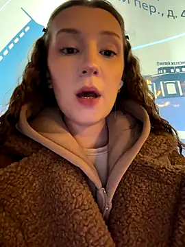 Snapshot of katexxxx chatting on 11/02/25, 04:20 katexxxx online show from 11/02/25, 04:20