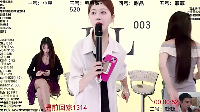 Snapshot of Serendipity--001 chatting on 10/10/25, 01:21 Serendipity--001 online show from 10/10/25, 01:21