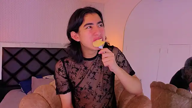 Snapshot of ryo_light chatting on 11/12/25, 08:08 ryo light online show from 11/12/25, 08:08