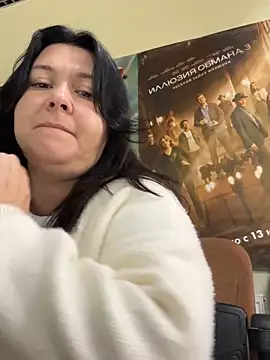 Liza Will online show from 11/08/25, 08:14