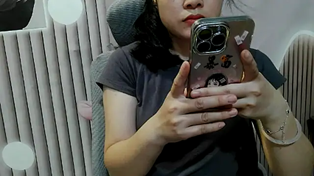 Emachiii online show from 09/22/25, 01:51