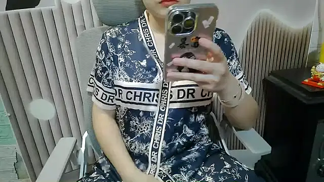 Emachiii online show from 09/26/25, 12:53