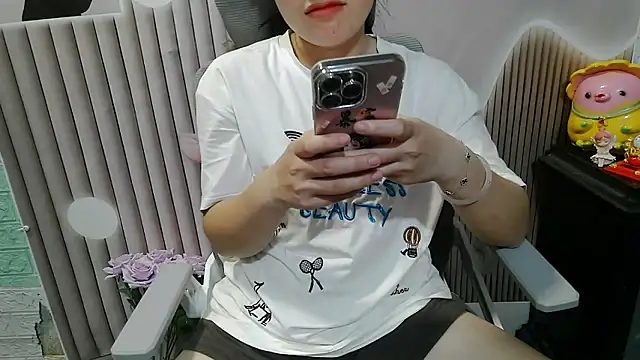 Emachiii online show from 10/02/25, 12:39