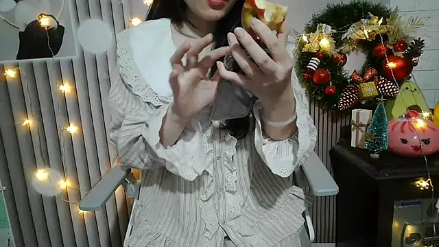 Emachiii online show from 12/21/25, 02:08