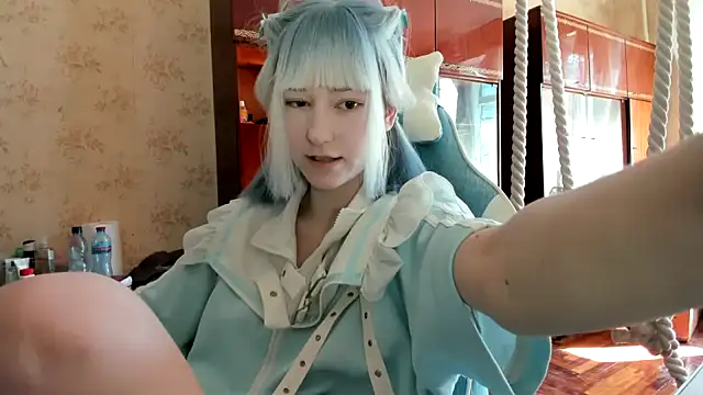 kioshi kiss online show from 09/11/25, 11:54