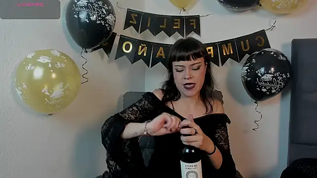 Seijacu online show from 12/17/25, 06:14