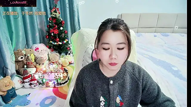 Onlyxixi online show from 02/09/26, 11:47