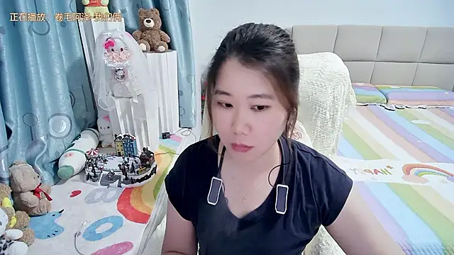 Onlyxixi online show from 05/07/26, 12:32